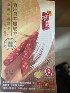 （分類：）位於 。 由 nicolenico123123 提交（商品編號 1362563307，圖片 1）。簡介： 。