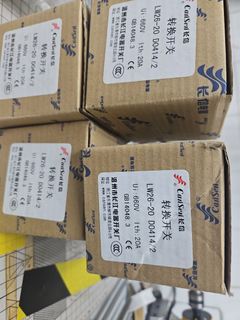 （分類：）位於 。 由 boule 提交（商品編號 1362572775，圖片 1）。簡介： 。