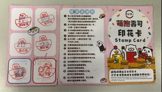 （分類：）位於 。 由 wing22122 提交（商品編號 1362508667，圖片 1）。簡介： 。