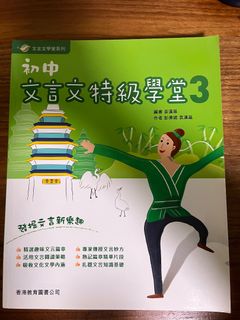 （分類：）位於 。 由 winterlc 提交（商品編號 1362602189，圖片 1）。簡介： 。