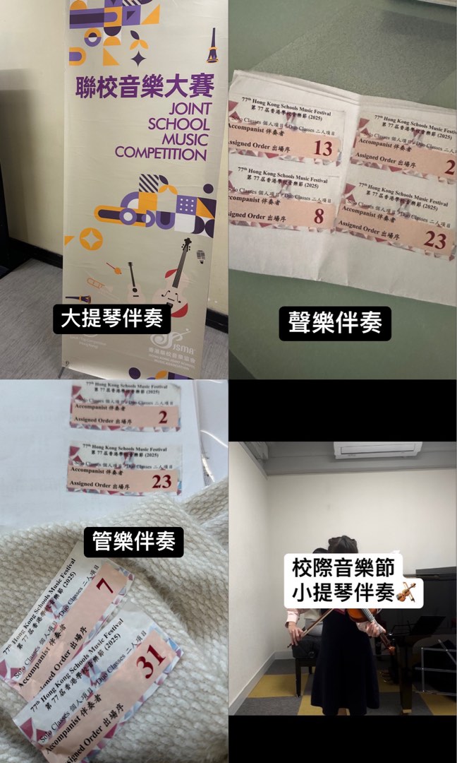 （分類：）位於 。 由 romantissimo 提交（商品編號 1223469630，圖片 1）。簡介： 。