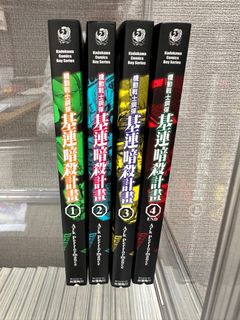 （分類：）位於 。 由 dmmwk 提交（商品編號 1362511205，圖片 1）。簡介： 。