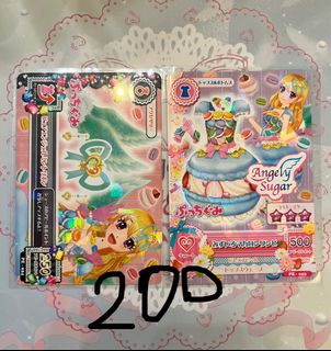 （分類：）位於 。 由 ichiiiii_ 提交（商品編號 1362543640，圖片 1）。簡介： 。