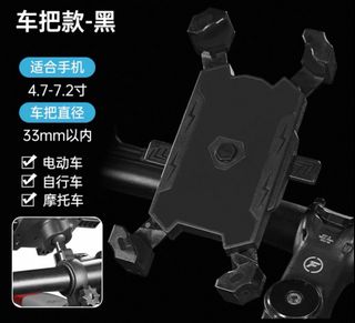 （分類：）位於 。 由 seacorner 提交（商品編號 1362619563，圖片 1）。簡介： 。