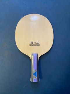 （分類：）位於 。 由 herbnewz 提交（商品編號 1362649717，圖片 1）。簡介： 。