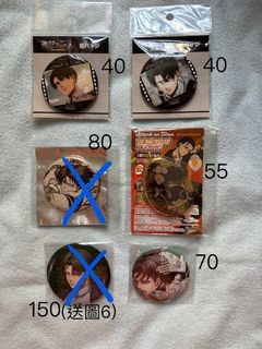 （分類：）位於 。 由 cclemon1224 提交（商品編號 1361558132，圖片 1）。簡介： 。