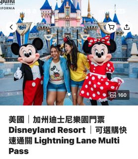 （分類：）位於 。 由 sam_sam.sam 提交（商品編號 1362498375，圖片 1）。簡介： 。