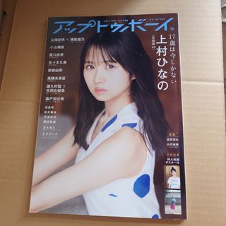 （分類：）位於 。 由 kak1yui 提交（商品編號 1249575527，圖片 1）。簡介： 。