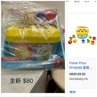 （分類：）位於 。 由 peach_kb 提交（商品編號 1362618992，圖片 1）。簡介： 。