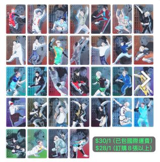 （分類：）位於 。 由 pausemusichk 提交（商品編號 1362529478，圖片 1）。簡介： 。