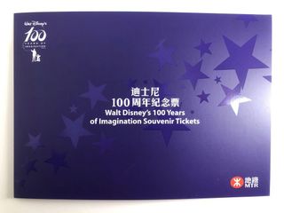 （分類：）位於 。 由 lamnyyy 提交（商品編號 1362612929，圖片 1）。簡介： 。