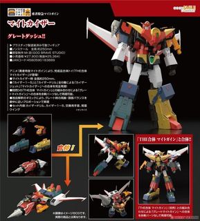 （分類：）位於 。 由 kw00462 提交（商品編號 1228713311，圖片 1）。簡介： 。
