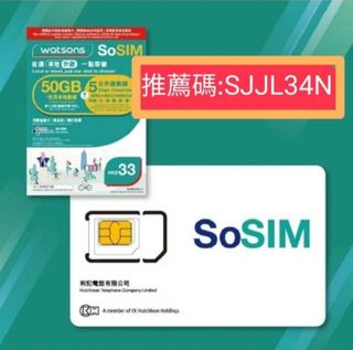 （分類：）位於 。 由 su74530 提交（商品編號 1362637443，圖片 1）。簡介： 。