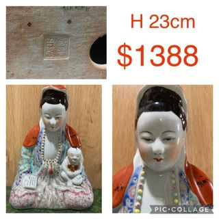 (Category: ) located in . Submitted by chen_yi_ling_2288 (Listing ID 1360755841, Image 1). Description: .