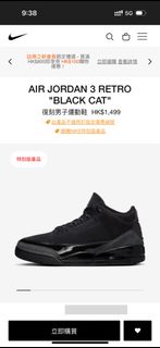 （分類：）位於 。 由 michaellui21720 提交（商品編號 1362490976，圖片 1）。簡介： 。
