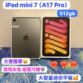 （分類：）位於 。 由 notebook_master 提交（商品編號 1362551437，圖片 1）。簡介： 。