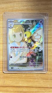 （分類：）位於 。 由 zerozeroying 提交（商品編號 1362572344，圖片 1）。簡介： 。