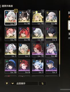 （分類：）位於 。 由 victor998 提交（商品編號 1362634695，圖片 1）。簡介： 。