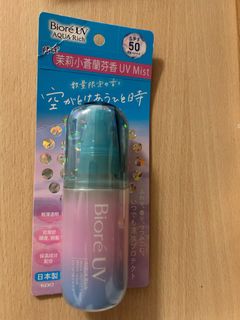 （分類：）位於 。 由 alexalexlam 提交（商品編號 1362613383，圖片 1）。簡介： 。
