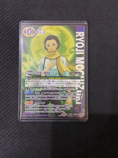 （分類：）位於 。 由 jkklv_822 提交（商品編號 1362603380，圖片 1）。簡介： 。