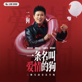 (Category: ) located in . Submitted by zhenyi98 (Listing ID 1362628273, Image 1). Description: .