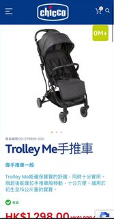 （分類：）位於 。 由 xurirx 提交（商品編號 1362584025，圖片 1）。簡介： 。