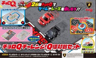 （分類：）位於 。 由 wachaoids 提交（商品編號 1362636588，圖片 1）。簡介： 。