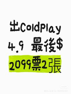 （分類：）位於 。 由 bigbbb123 提交（商品編號 1362608126，圖片 1）。簡介： 。