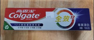 由 c-y-chen-14150 (刊登 ID 1362619090，圖片 1) 提交，位於 的 (類別：)，說明：。