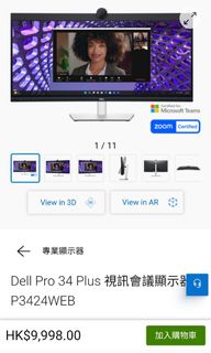 （分類：）位於 。 由 jeffr000 提交（商品編號 1362486280，圖片 1）。簡介： 。