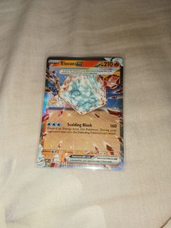 (Category: ) located in . Submitted by _si1v3rz (Listing ID 1362617685, Image 1). Description: .