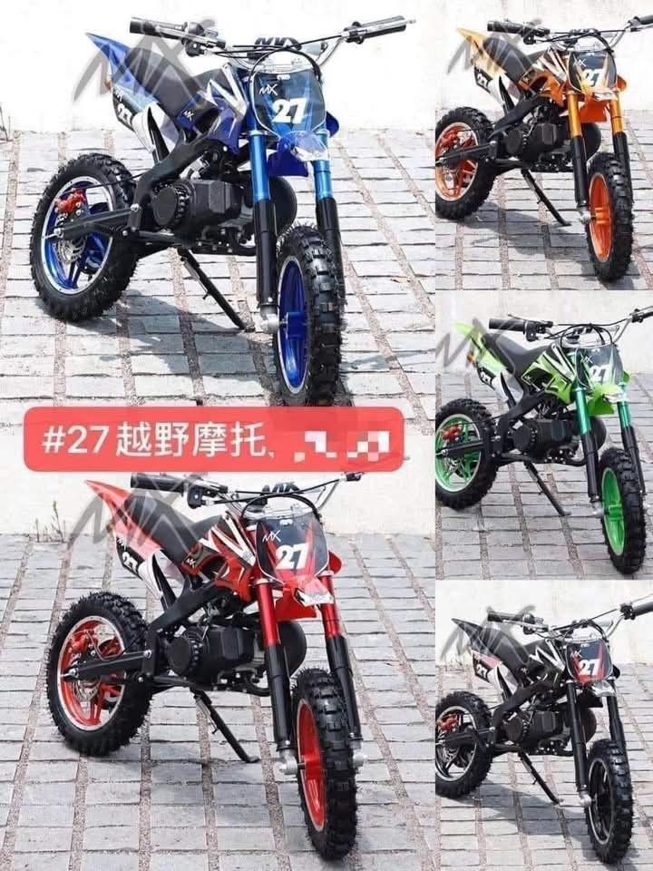 enduro 27 (Category: Bicycles) located in Manila. Submitted by minidivisoria (Listing ID 1362583831, Image 1). Description: Enduro #27 restock Color: green blue red black orange 2-stroke engine motor need 2T. If you add gasoline directly without 2T, the motor will burn out and cannot be used normally.