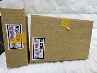 （分類：）位於 。 由 duck_2017 提交（商品編號 1362167900，圖片 1）。簡介： 。