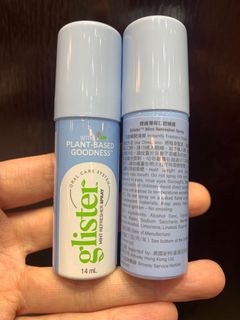Glister™ 健齒薄荷口腔噴霧629424177084171121