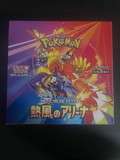 (Category: ) located in . Submitted by rayayan (Listing ID 1362621291, Image 1). Description: .