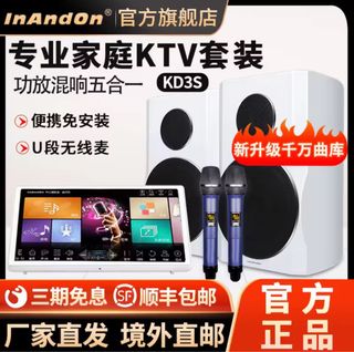 (Category: ) located in . Submitted by yying77 (Listing ID 1362515683, Image 1). Description: .