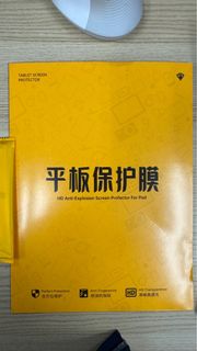 （分類：）位於 。 由 denniscsh 提交（商品編號 1362531475，圖片 1）。簡介： 。