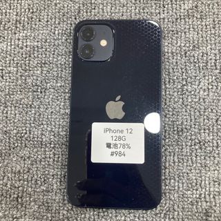 由 dongdong3c (刊登 ID 1362543502，圖片 1) 提交，位於 的 (類別：)，說明：。