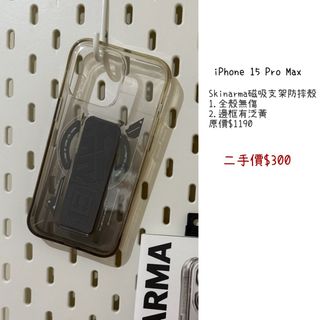 由 _stop_ting (刊登 ID 1362636422，圖片 1) 提交，位於 的 (類別：)，說明：。
