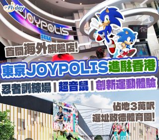 （分類：）位於 。 由 cessess 提交（商品編號 1362508268，圖片 1）。簡介： 。