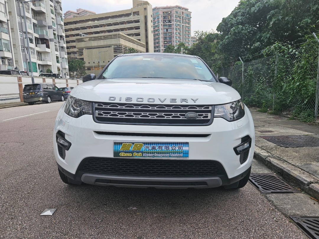Land Rover Discovery 2.0 Sport TD4 SE (5+2 Seats) (A)62863130171651111