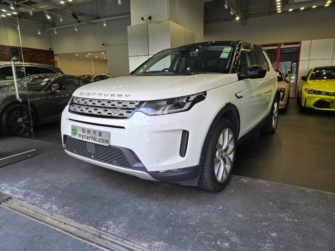 Land Rover  DISCOVERY SPORT P200 S Auto628631322947871117