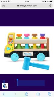 （分類：）位於 。 由 toyforkidsss 提交（商品編號 1362505071，圖片 1）。簡介： 。