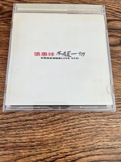 由 clean72 (刊登 ID 1362540878，圖片 1) 提交，位於 的 (類別：)，說明：。