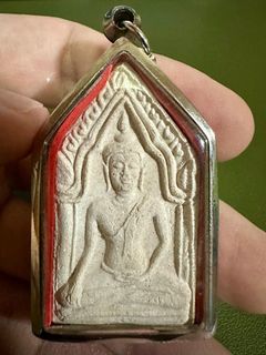 (Category: ) located in . Submitted by bodhi_tree_collections (Listing ID 1362590814, Image 1). Description: .