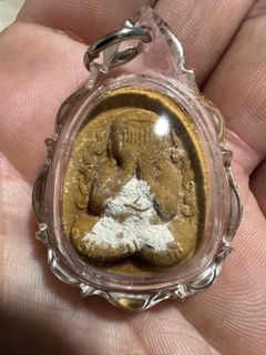 (Category: ) located in . Submitted by aesamulets999 (Listing ID 1362598713, Image 1). Description: .