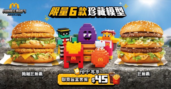 （分類：）位於 。 由 monkey_ff 提交（商品編號 1362629832，圖片 1）。簡介： 。