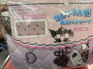 （分類：）位於 。 由 moooooo_mo 提交（商品編號 1362536945，圖片 1）。簡介： 。