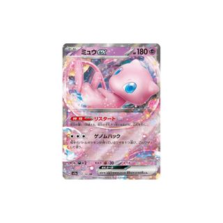 (Category: ) located in . Submitted by pokebey (Listing ID 1362580405, Image 1). Description: .