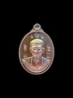 (Category: ) located in . Submitted by amuletheritagesg (Listing ID 1361641490, Image 1). Description: .